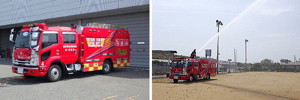 「化学消防ポンプ自動車Ⅰ型の運用を開始しました」